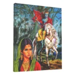 KRISHNA-RADHA-LAST-MEETING